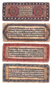 640px-Bhagavad_Gita,_a_19th_century_manuscript