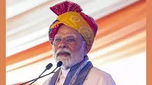modi)