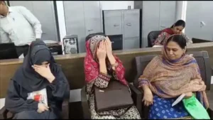pak