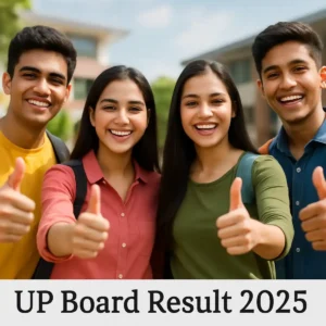 up-board-class-10-and-12th-result-2025-announced-at-upmsp-edu-in-check-all-details-here