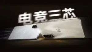 Oneplus_ace5_ultra_racing_edition_oneplus_1747721089050