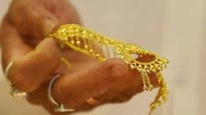 Gold Rate Today 17 June in Indian cities