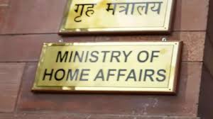 Ex-Agniveers attending skill training under Home Ministry’s Agniveer career support scheme