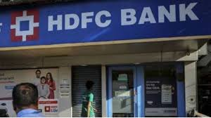 HDFC Bank CEO FIR case filed by Lilavati Trust in Bombay High Court