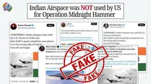 India US airspace PIB statement