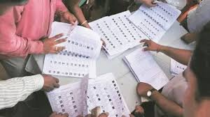 Bihar electoral roll update form submission