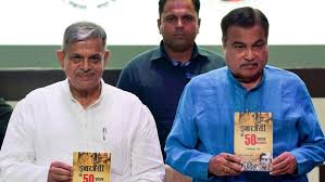 Dattatreya Hosabale on socialist secular in Preamble