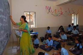 Bihar school teacher transfer portal login screen