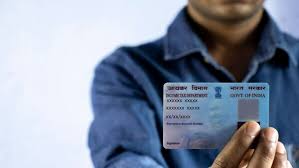 PAN Card 2.0 sample design