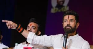 Chirag Paswan Bihar rally speech in Jamui