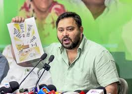 BJP Namazwad remark sparks protest over Waqf land issue in Bihar