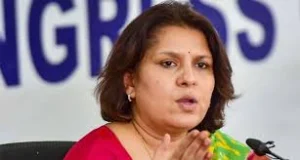 Congress response to US travel advisory India