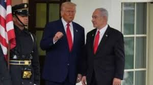 Netanyahu White House Gaza ceasefire visit in July 2025