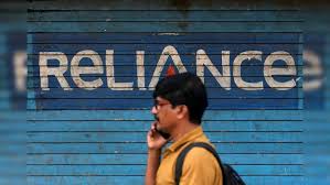 SBI headquarters decision in Reliance Communication loan fraud case