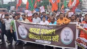 Students protest after R G Kar rape case as TMC crisis grows