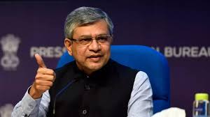 Amrit Bharat trains for Bihar at station in Patna