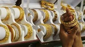 Gold rate July 9 2025 in Indian cities - 24K, 22K, 18K prices chart