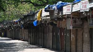 Bharat Bandh banks open or closed July 9 protest outside bank