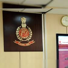 Chhattisgarh liquor scam: Excise department under investigation