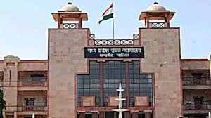 MP High Court sexual harassment ruling against yoga university ex-VC