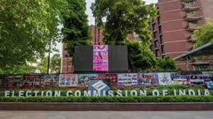 EC citizenship proof Bihar voters during 2025 roll revision