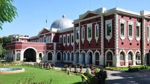 Jharkhand High Court building where split verdict was delivered in Maoist ambush case