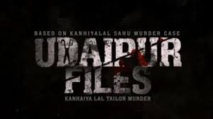 Supreme Court of India hearing Udaipur Files controversy case