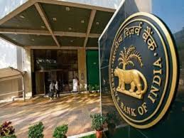 India growth resilience in 2025 RBI bulletin