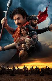 Hari Hara Veera Mallu movie poster featuring Pawan Kalyan