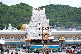 Tirupati temple entrance — symbol of faith and devotion