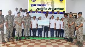 66 Maoists surrender in Bastar amid Rs 2.54 crore bounty crackdown