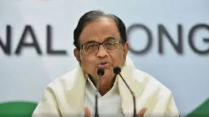 Chidambaram Pahalgam terrorist remarks press conference