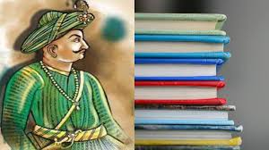 ipu Sultan, the Indian freedom fighter removed from NCERT Class 8 books